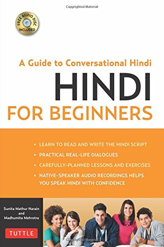 Hindi for Beginners A Guide to Conversational Hindi (Audio Disc Included) [Mixed media product]