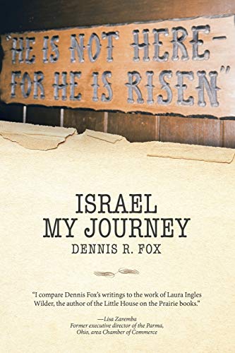 Israel  My Journey [Paperback]