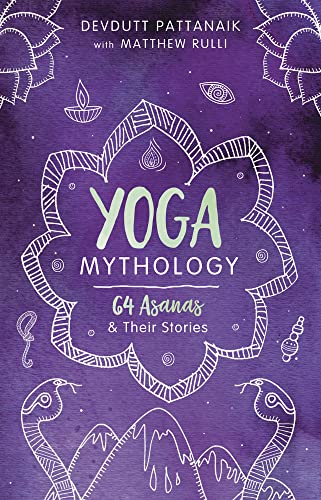 Yoga Mythology                           [TRADE PAPER         ]