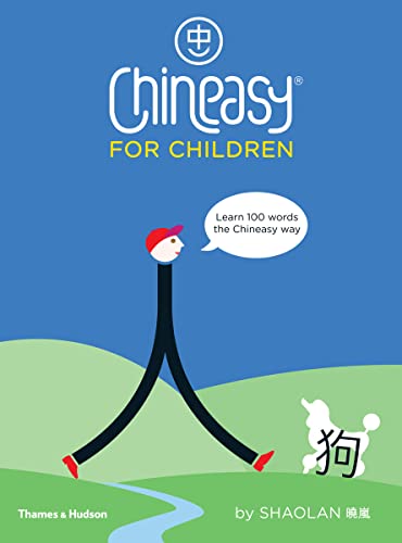 Chineasy for Children Learn 100 Words [Hardcover]