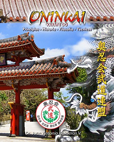 Oninkai Karate (spanish Edition) [Paperback]