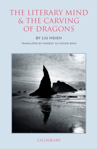 The Literary Mind and the Carving of Dragons [Paperback]