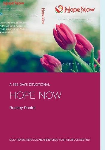 Hope Now [Paperback]