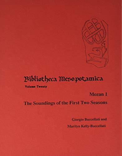 Mozan 1 The Soundings of the First Two Seasons [Hardcover]