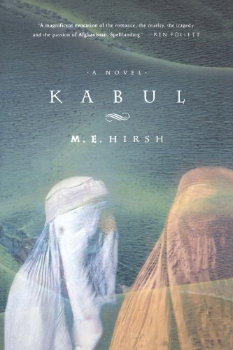 Kabul A Novel [Paperback]