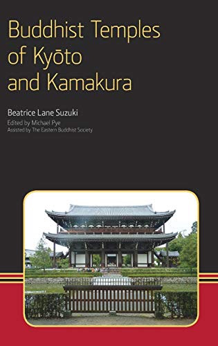 Buddhist Temples of Kyoto and Kamakura [Hardcover]