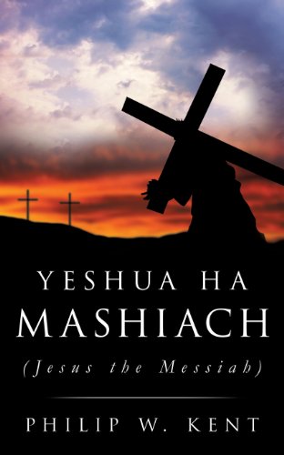 Yeshua Ha Mashiach (jesus The Messiah) [Paperback]