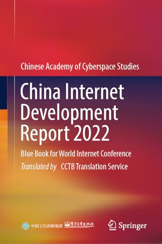 China Internet Development Report 2022 Blue Book for World Internet Conference [Hardcover]