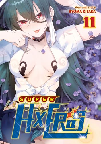 SUPER HXEROS Vol. 11 [Paperback]