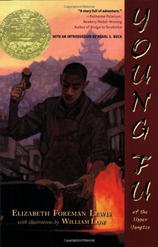Young Fu of the Upper Yangtze [Paperback]