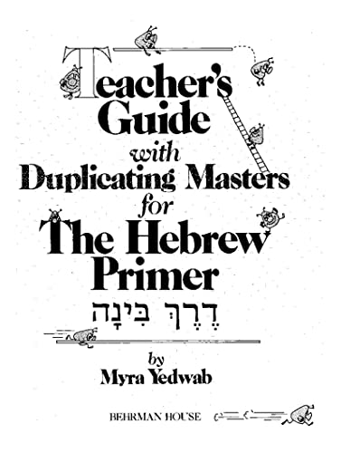 Derech Binah The Hebrew Primer - Teacher's Guide [Paperback]