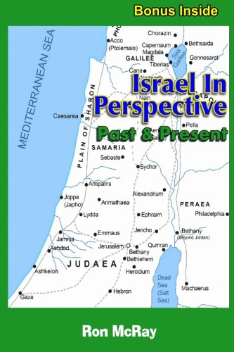Israel In Perspective Past And Present [Paperback]