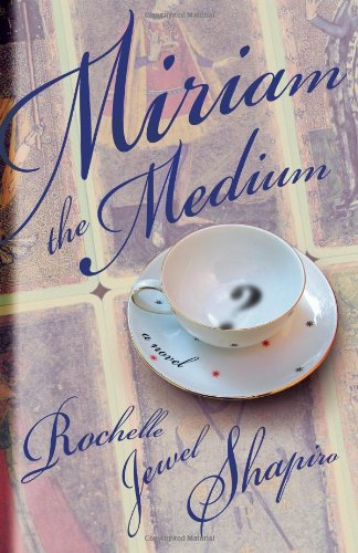 Miriam the Medium [Paperback]