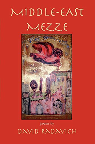 Middle-East Mezze [Paperback]