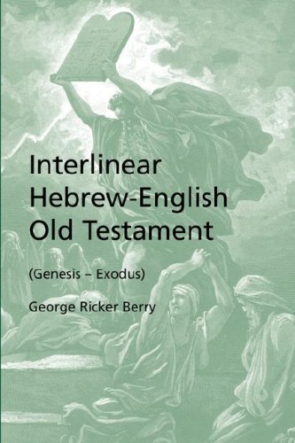 Interlinear Hebrew-English Old Testament (genesis - Exodus) (hebrew Edition) [Paperback]