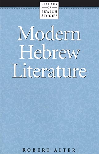 Modern Hebrew Literature [Paperback]