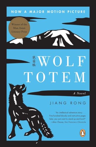 Wolf Totem A Novel [Paperback]
