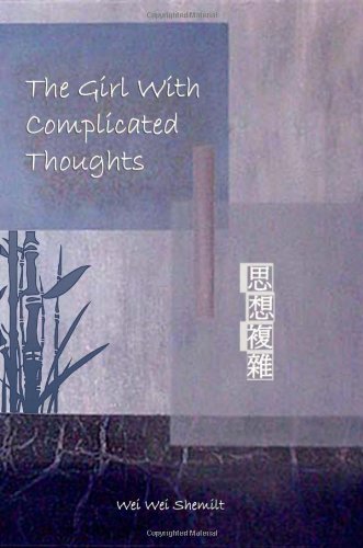 Girl with Complicated Thoughts [Paperback]