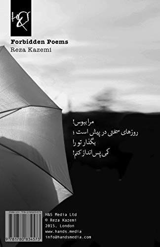 Forbidden Poems Sher-Haye Mamnooe (persian Edition) [Paperback]