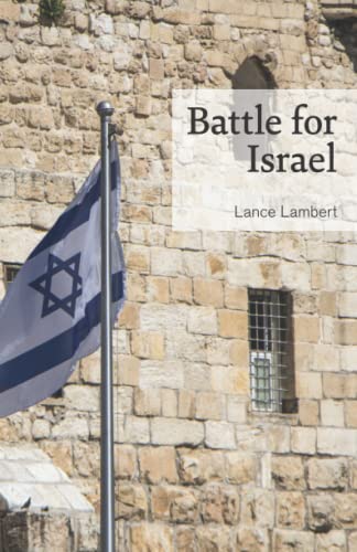 Battle for Israel [Paperback]