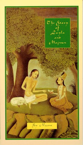 The Story Of Layla & Majnun [Paperback]