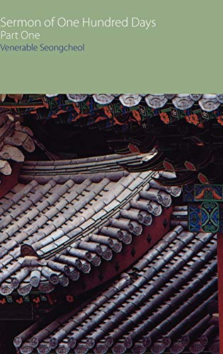 Sermon of One Hundred Days Part One [Hardcover]