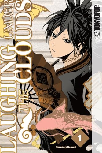 Laughing Under the Clouds, Volume 1 [Paperback]