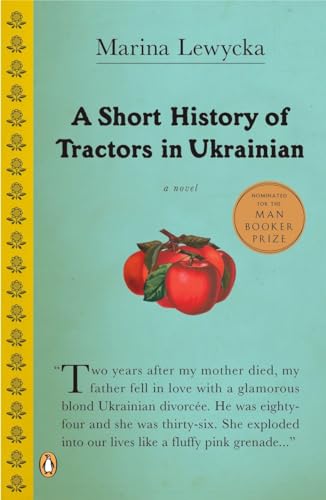 A Short History of Tractors in Ukrainian [Paperback]