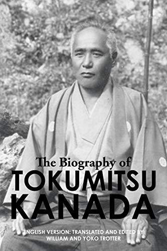 The Biography Of Tokumitsu Kanada [Paperback]