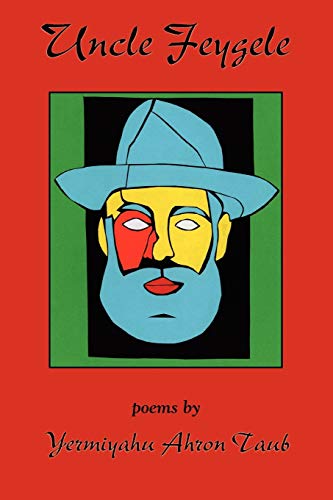 Uncle Feygele [Paperback]