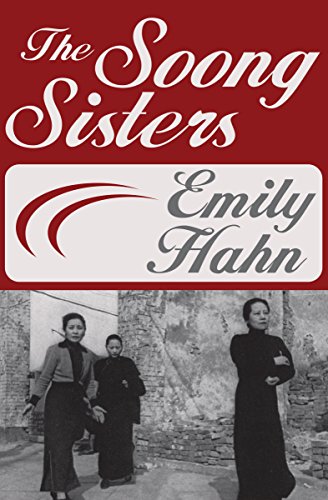 The Soong Sisters [Paperback]