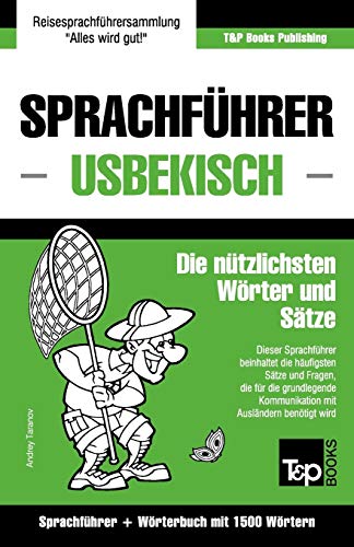 Sprachfhrer Deutsch-Usbekisch Und Kompaktwrterbuch Mit 1500 Wrtern (uzbek Edi [Paperback]