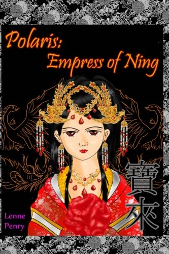 Polaris Empress Of Ning (volume 2) [Paperback]