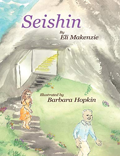 Seishin [Paperback]