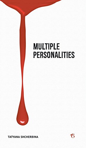 Multiple Personalities [Hardcover]