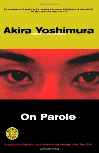On Parole [Paperback]