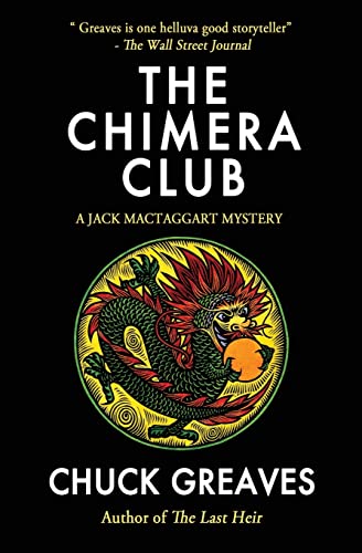 Chimera Club
