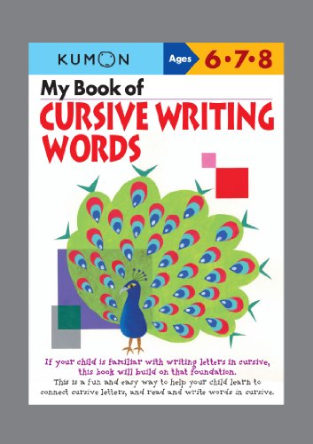 My Book Of Cursive Writing Words (cursive Writing Workbooks) [Paperback]