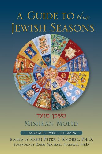 A Guide To The Jewish Seasons [Paperback]