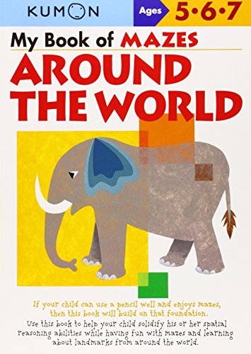 My Book Of Mazes Around The World [Paperback]