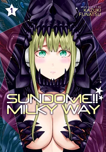 Sundome Milky Way Vol. 1 [Paperback]