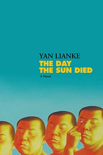 The Day the Sun Died [Hardcover]