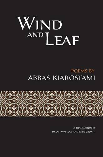 Wind And Leaf [persian / English Dual Language] [Hardcover]