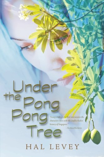 Under The Pong Pong Tree [Paperback]