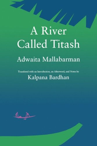 A River Called Titash [Paperback]