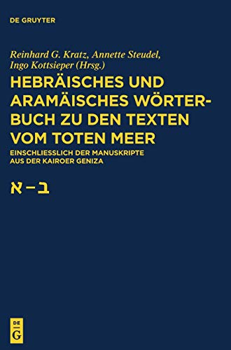 Aleph - Beth [Hardcover]