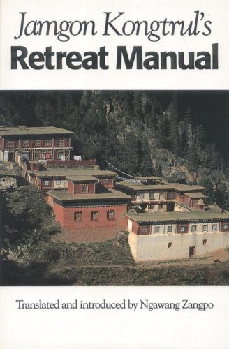 Jamgon Kongtrul's Retreat Manual [Paperback]