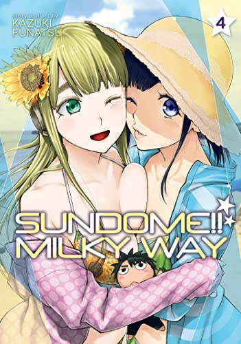 Sundome Milky Way Vol. 4 [Paperback]