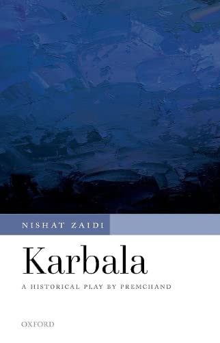 Karbala: A Historical Play by Premchand [Hardcover]
