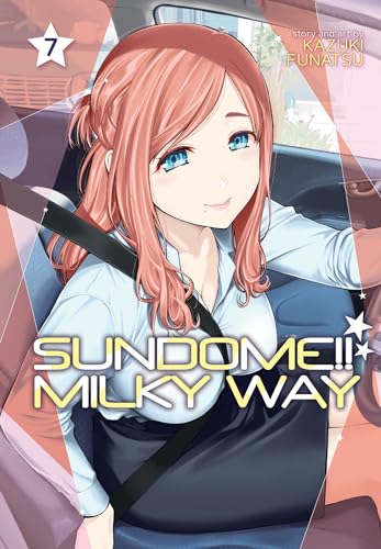 Sundome Milky Way Vol. 7 [Paperback]